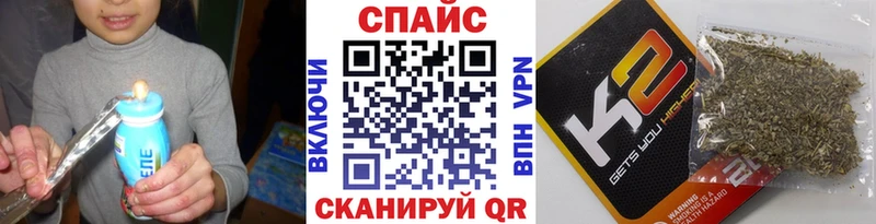 купить наркоту  Нижний Новгород  Бутират 1.4BDO 