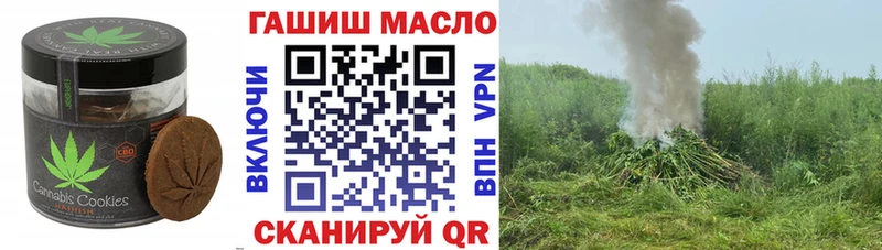Canna-Cookies марихуана  мега как зайти  Нижний Новгород 