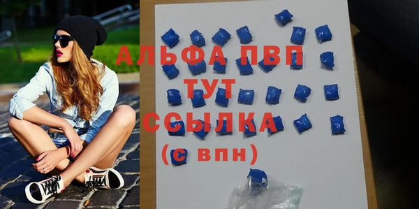 MDMA Щучье