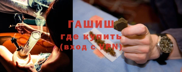COCAINE Щёлкино