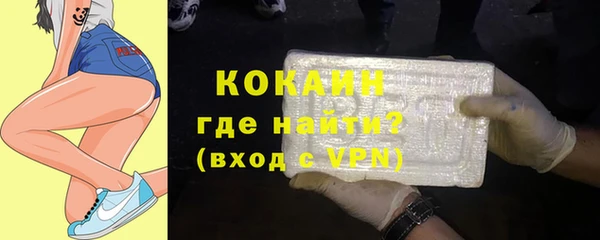 MDMA Щучье