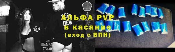 соль курить ск Калининец