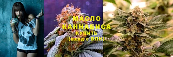 MDMA Щучье