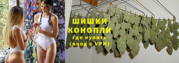 MDMA Щучье
