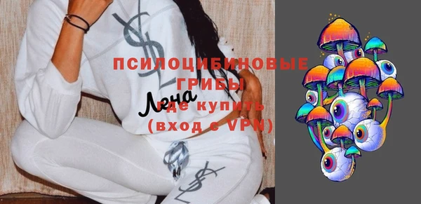 тгк Хадыженск