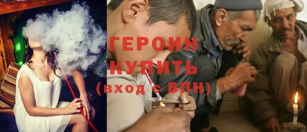 а пвп мука Фёдоровский