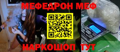 не бодяженный Кимры