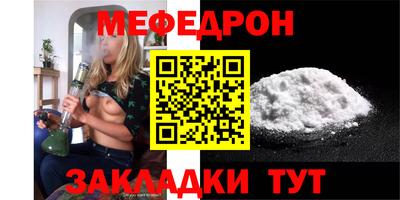 не бодяженный Кимры