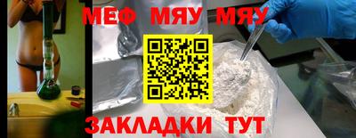 не бодяженный Кимры