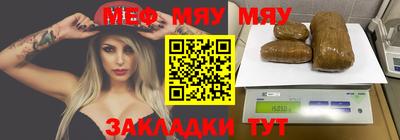 героин Кингисепп