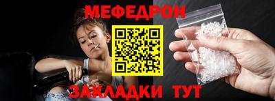 героин Кингисепп