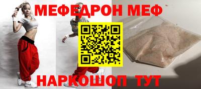 героин Кингисепп