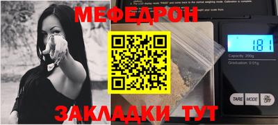 MDMA Premium VHQ Коммунар