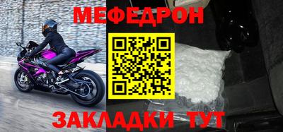 не бодяженный Кимры