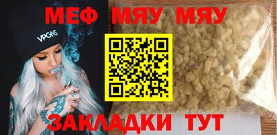 кокаин колумбия Кинель