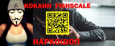 кокаин колумбия Кинель