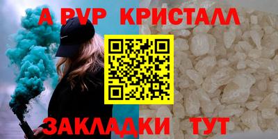героин Кингисепп