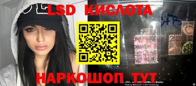 не бодяженный Кимры
