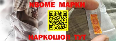 не бодяженный Кимры