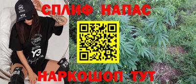 героин Кингисепп