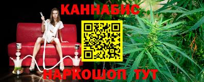 кокаин колумбия Кинель