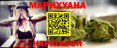 кокаин колумбия Кинель
