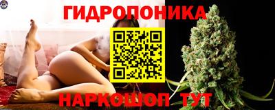 кокаин колумбия Кинель