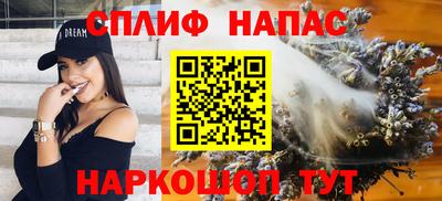 не бодяженный Кимры