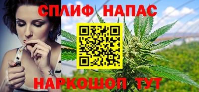 метадон Апрелевка