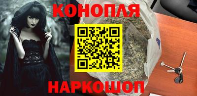 героин Кингисепп