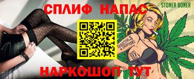 кокаин колумбия Кинель
