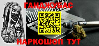 не бодяженный Кимры