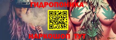 метадон Апрелевка