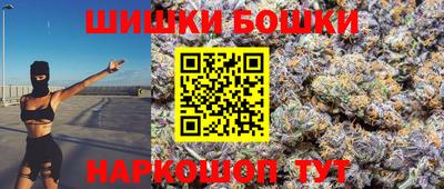 кокаин колумбия Кинель