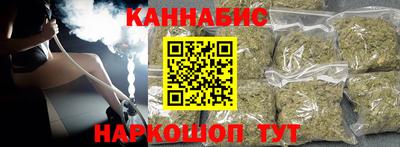 кокаин колумбия Кинель