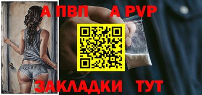 метадон Апрелевка