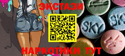 дурь Балашиха