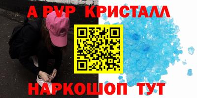 кокаин колумбия Кинель