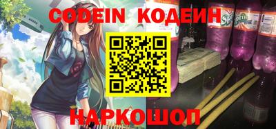 мефедрон мука Апшеронск