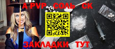 не бодяженный Кимры