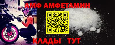 не бодяженный Кимры