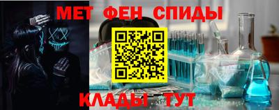 героин Кингисепп