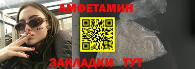 кокаин колумбия Кинель
