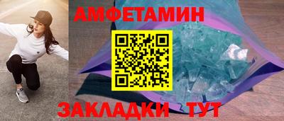 героин Кингисепп