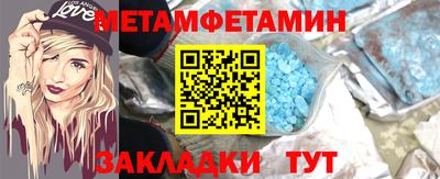 героин Кингисепп