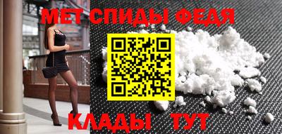 дурь Балашиха