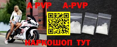 не бодяженный Кимры