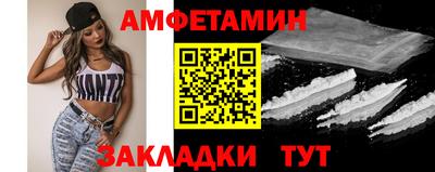 героин Кингисепп