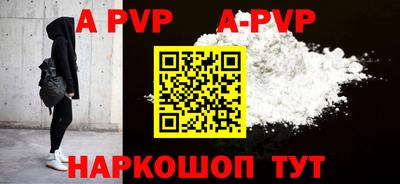 героин Кингисепп