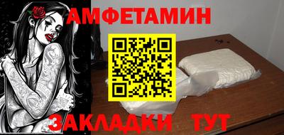 метадон Апрелевка